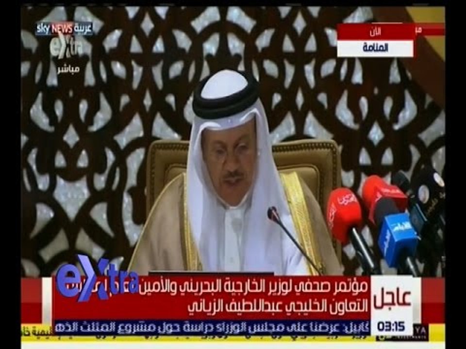 غرفة الأخبار | مؤتمر صحفي لوزير الخارجية البحري...