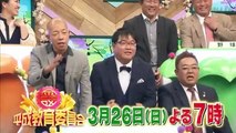 その原因、Xにあり!【諦めない病院選び!専門外来SP! 老眼・物忘れ・いびき】   2017年03月24日 170324 (40)