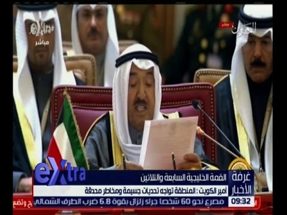 غرفة الأخبار | أهم ما جاء في القمة الخليجية السابعة و الثلاثين