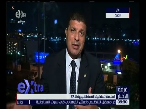 غرفة الأخبار | مختار غباشي: حضور رئيسة وزراء بريطانيا القمة الخليجية له دلالات كثيرة