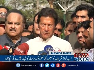 NewsONE Headlines 6PM| 24-March-2017