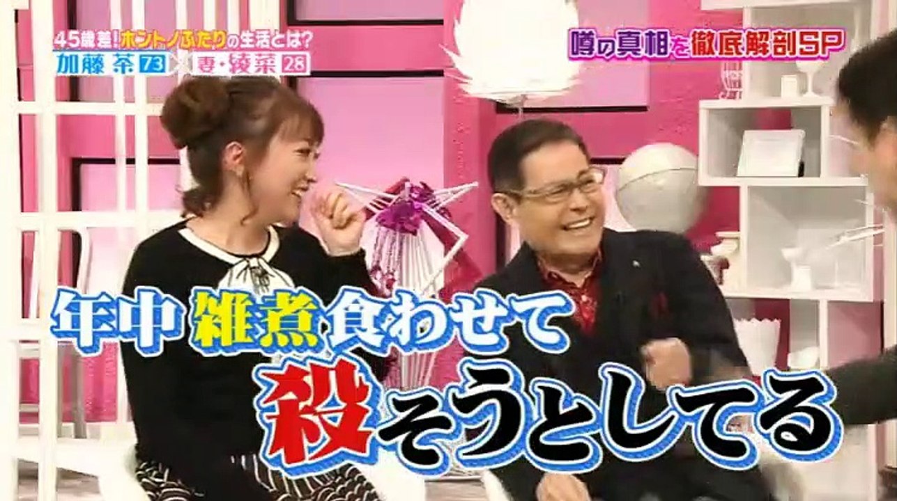 モシモノふたりSP! - 16.11.23 - Edit1