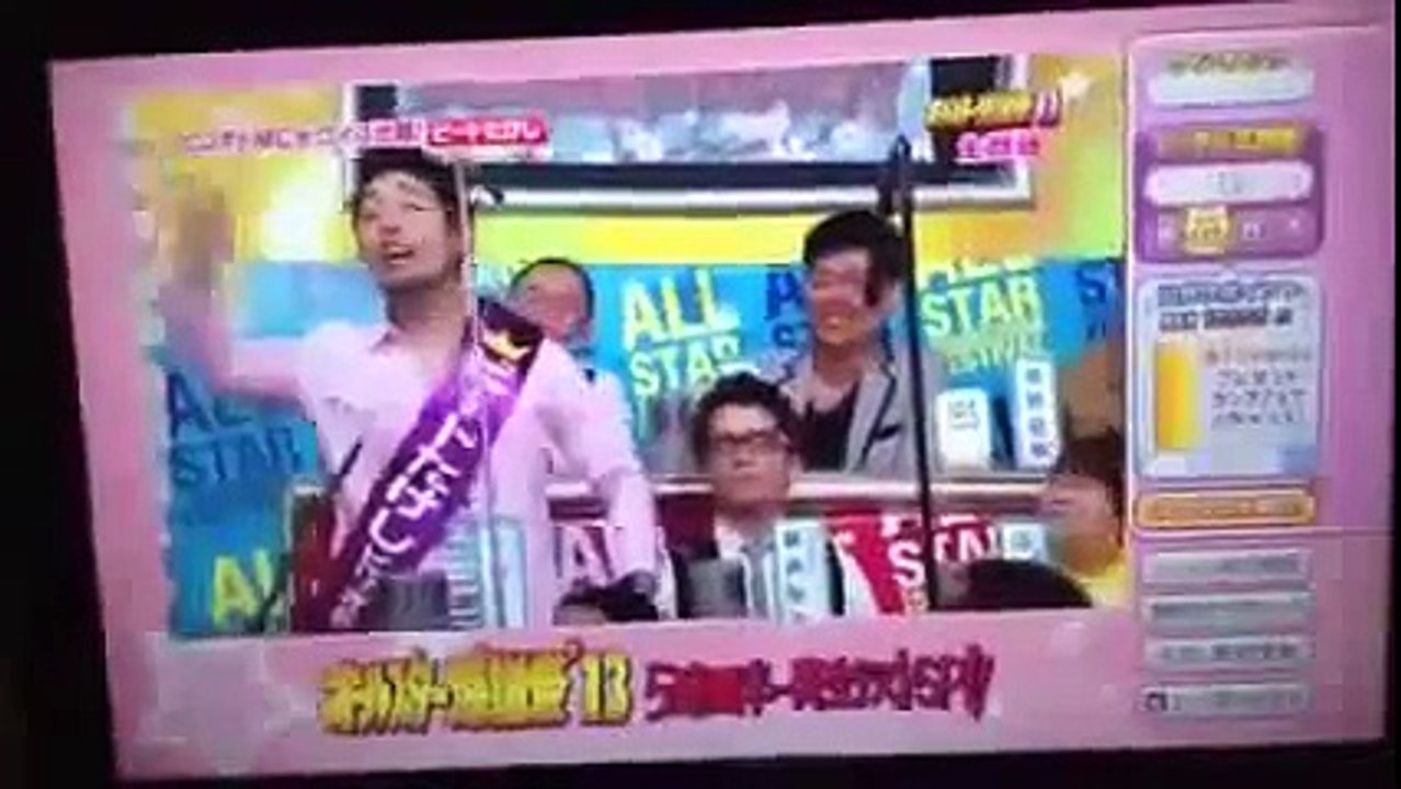 暴走するギャランフォスティス HD