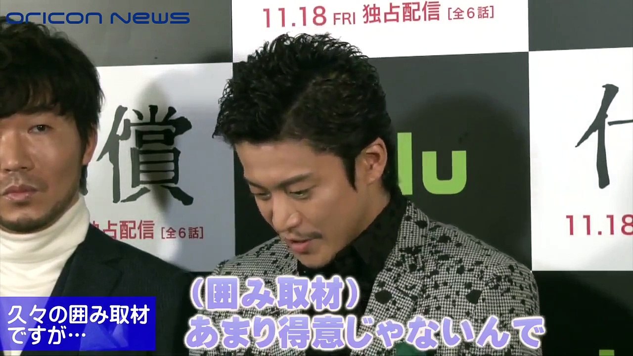 １６1114 しゃべくり007 小栗旬 ピコ太郎 11月14日 HD