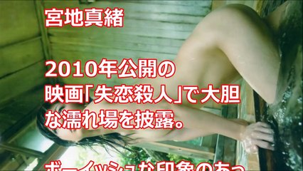 【衝撃】元おしどり夫婦のドロ沼離婚に「新事実」発覚！？