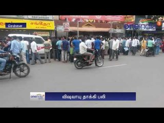 பிரபல ஹோட்டலில் விஷ வாயு தாக்கி 3 பேர் பலி... சென்னையில் சோகம்