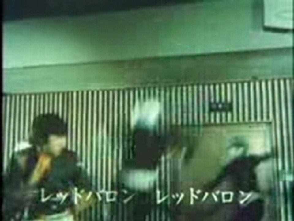 スーパーロボット レッドバロン
