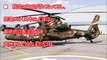 【陸上自衛隊】偵察ヘリコプター『OH-1』ニンジャ【NINJA】国産機で世界最高峰の性能を有する　陸自ヘリ！