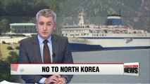 U.S. urges UN members to ignore N. Korea's call for investment in casino cruise program