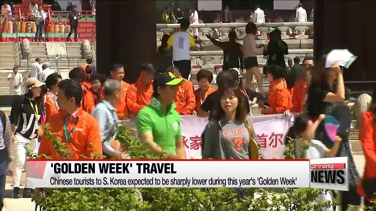 Chinese tourists to S. Korea expected to be sharply lower during 'Golden Week'