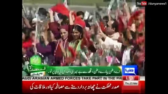 Rahat Fateh Ali Khan Performs in Pakistan Day Parade - 23 March 2017 - YouTube