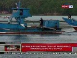 QRT: Biyahe papuntang Cebu at Mindanao, kinansela ng PCG-Bohol