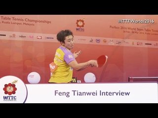 2016 World Team Championships Interview - Feng Tianwei