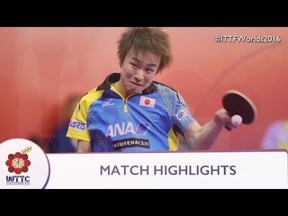 Download Video: 2016 World Championships Highlights: Koki Niwa vs Yang Zi