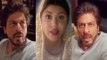 Anushka Sharma GATECRASHED ShahRukh Khan's MANNAT, BUSTS Katrina Kaif and more | Phillauri Publicity