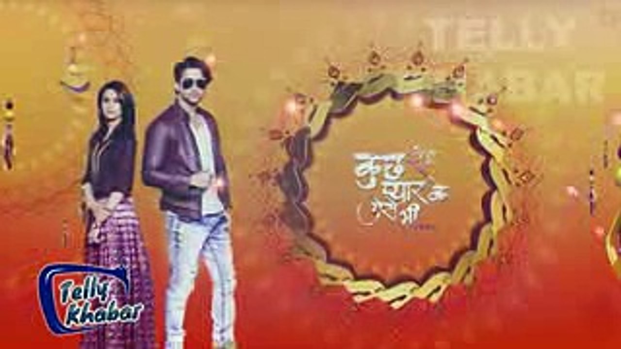 Kuch Rang Pyar Ke Aise Bhi - 24th March 2017 - Mr. Boss ने Dev को अपने घर में देख गुस्से से हुआ लाल