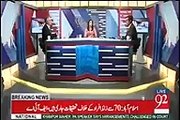 Khawar Ghumman Criticizes Asif Zardari & Pervez Musharaf On Hosting Show On Bol
