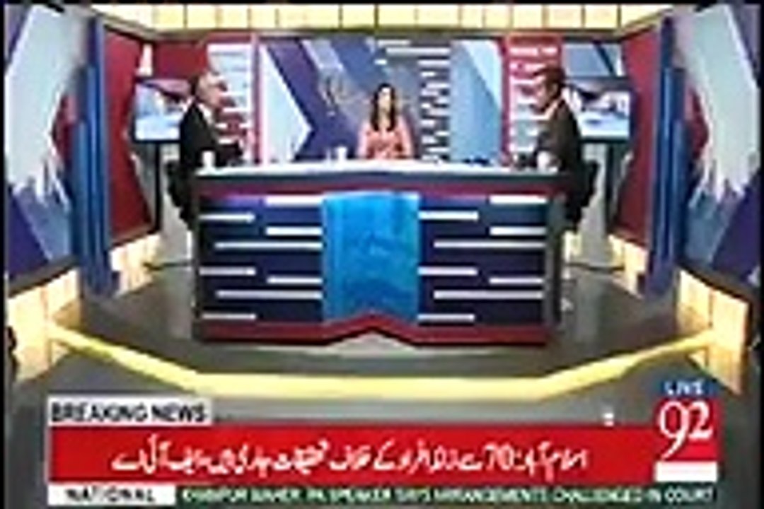Khawar Ghumman Criticizes Asif Zardari & Pervez Musharaf On Hosting Show On Bol