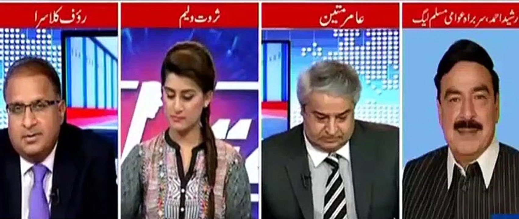 Namak Haram Kehnay Pay Sheikh Rasheed Ka Zardari Ku Jawab