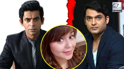 Kapil Sharma FAILED To Hide Sunil Grover's Fight Using Girlfriend's Name