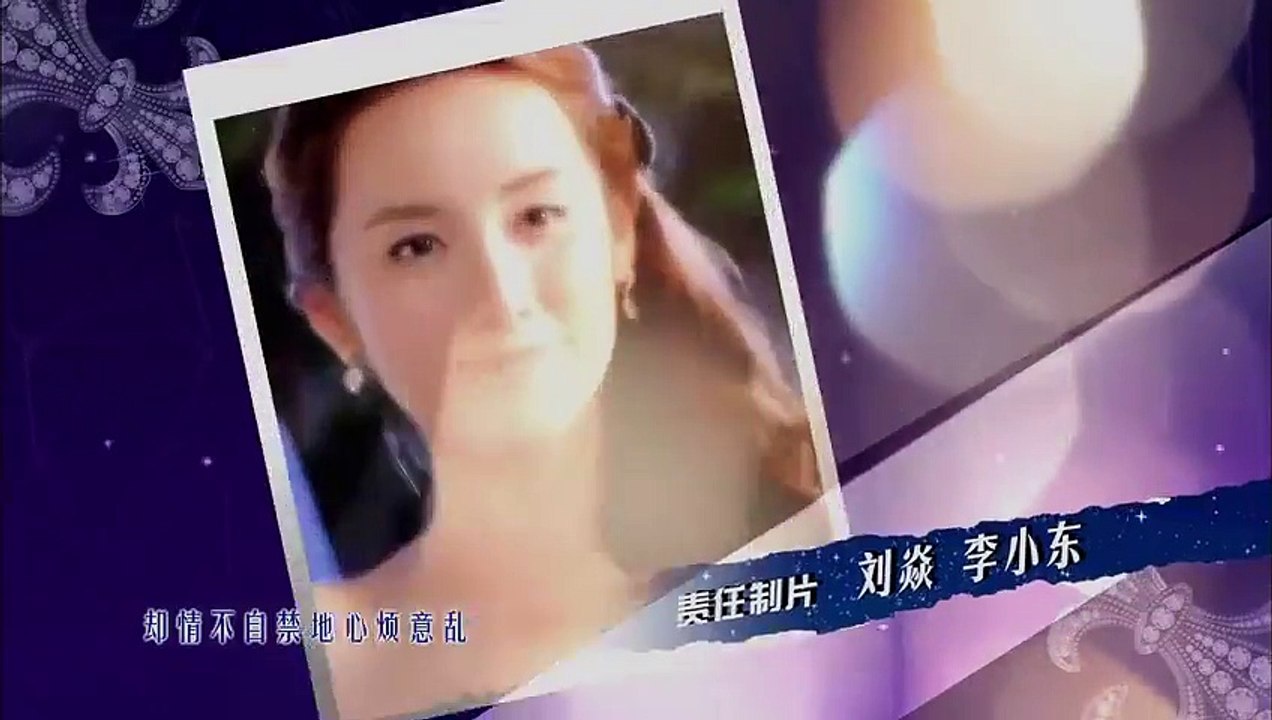 真爱惹麻烦38