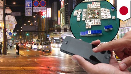 巡査部長が警戒中にパトカー内でスマホゲーム