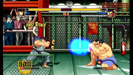 Saturday Fight Night Super Street Fighter 2 Turbo HD Remix Online battle 3417