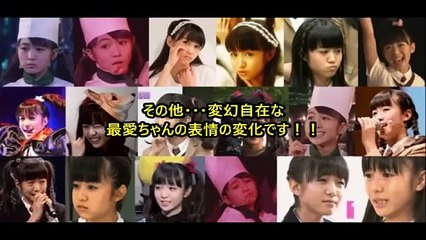 【衝撃！】BABYMETALのMOAMETALこと菊地最愛ちゃんの可愛い表情まとめ