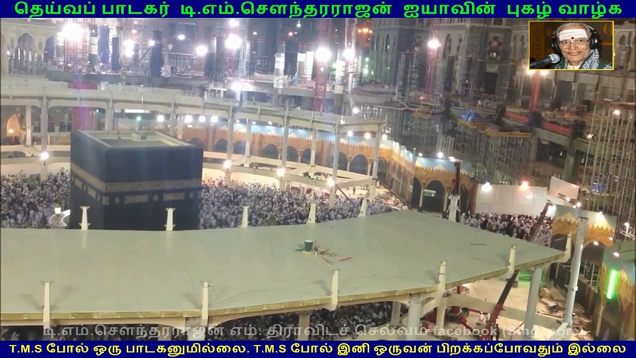 islamic tms songs  vol 6   (tms legend)