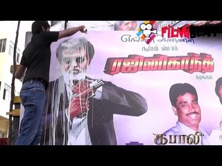 Kabali Release | Kabali Special | Fans Celebration | Rajinikanth Fans