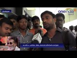 'Kabali' tickets sold out within hours, many fans disappointed | 'கபாலி ஹவுஸ்புல்' - Oneindia Tamil
