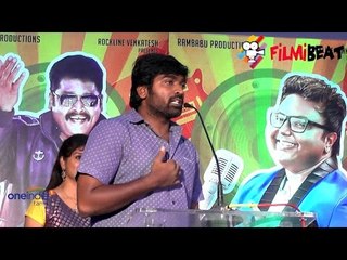 Vijay Sethupathi Speech at Mudinja Ivana Pudi Audio Launch