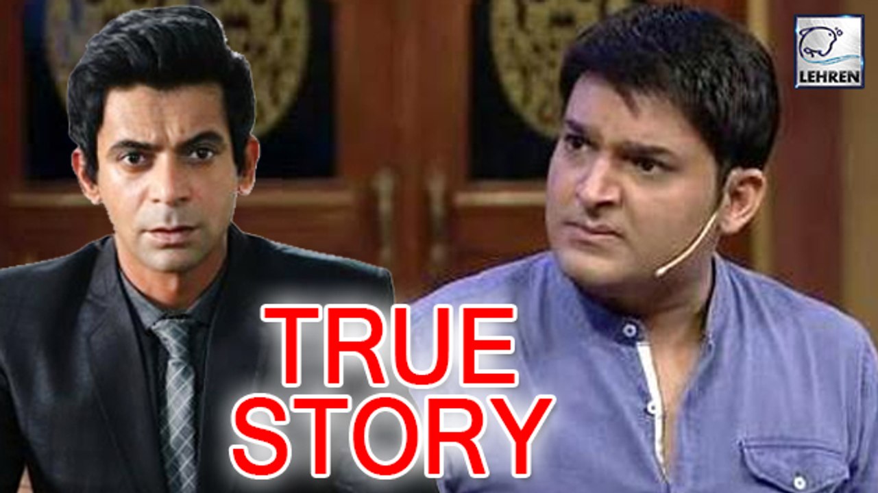 TRUTH Behind Kapil Sharma - Sunil Grover Big Fight
