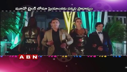 Missed Priyanka Chopra in the Baywatch trailer