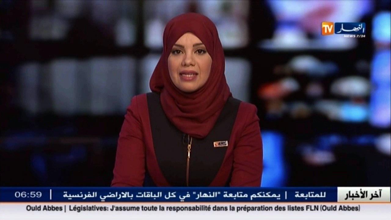 خبير في العلاقات الدولية: الاسلاموفوبيا خطة لضرب بعض الدول العربية
