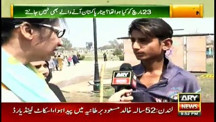 Some Pakistanis still don't know little about Pakistan Day