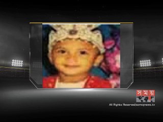 শুভ জন্মদিন সাকিব