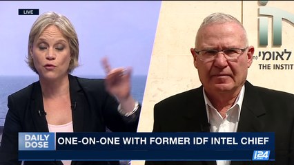 DAILY DOSE | One-on-one with former IDF Intel chief | Thursday, March 23rd 2017