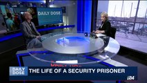 DAILY DOSE |  New doc exposes life in Megiddo Prison | Thursday, March 23rd 2017