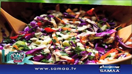 Subah Saverey Samaa Kay Saath | SAMAA TV | Madiha Naqvi | 24 Mar 2017