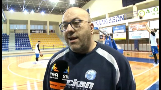 Βασίλης Μπρατσιάκος για το παιχνίδι με τον Άρη