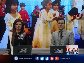 Foreign Office spokesman Nafees Zakaria weekly briefing on Pakistan Day