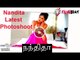 Attakathi Actress Nandita | latest photos | Photoshoot | நந்திதா புதிய போட்டோஷூட்  - Oneindia Tamil