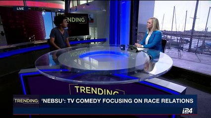 TRENDING | 'NESBU': TV comedy focusing on race relations | Thursday, March 23rd 2017