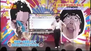 バナナマン　日村にこんな武勇伝があったらカッコイイベスト3　「１／２」