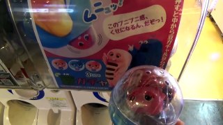 Gachapin Mukku Squishy Squeeze Toy-iz_E-HHhgvc