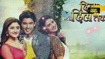 Dil Se Dil Tak - 24th March 2017 - Upcoming Twist - Colors TV Serial News