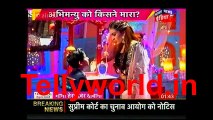 Koi Laut Ke Aaya Hai IBN 7 BTDD 24th March 2017