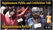 Raajakumara public and celebrities talk - Rajakumara Kannada Movie Review - Puneethrajkumar - YouTube