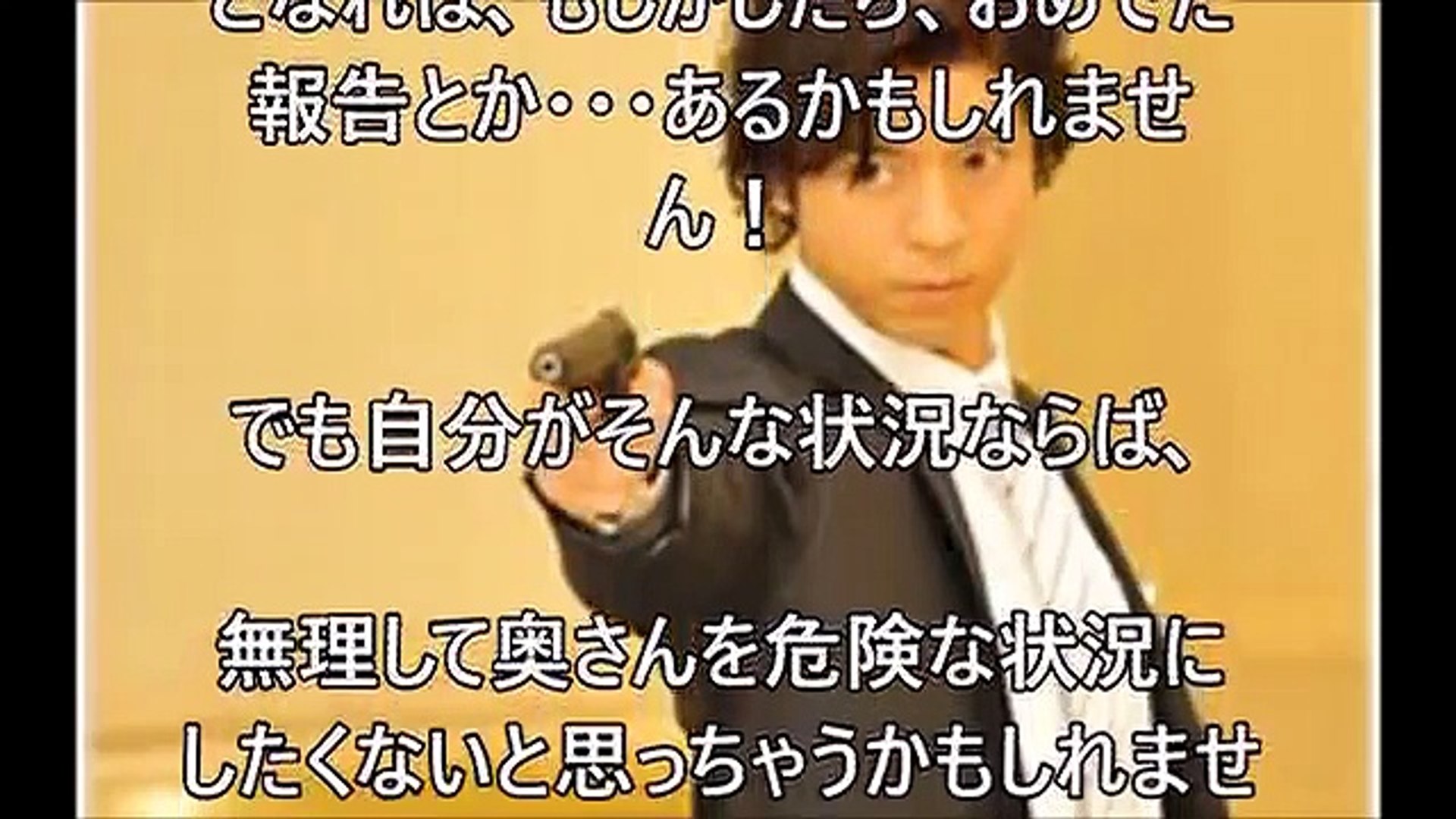 ディズニー画像のすべて ベスト上川 隆也 子供